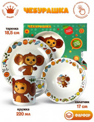 Набор посуды «Чебурашка» - Фото 2