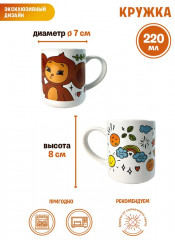 Набор посуды «Чебурашка» - Фото 8