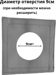 Накладка под трубу для палаток - Фото 1