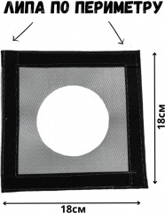 Накладка под трубу для палаток - Фото 2