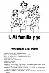 Испанский для школьников и абитуриентов. Темы и упражнения - Фото 3