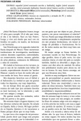 Испанский для школьников и абитуриентов. Темы и упражнения - Фото 4