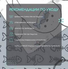 Комплект постельного белья «Эми» - Фото 11