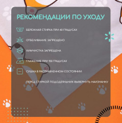 Комплект постельного белья «Корри» - Фото 6