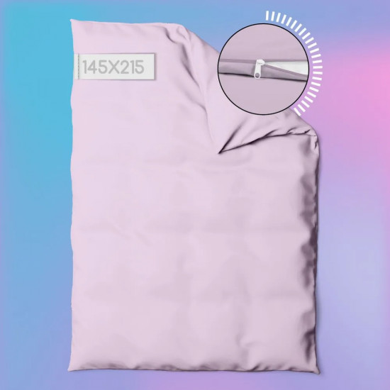 Пододеяльник «Розовый кварц»