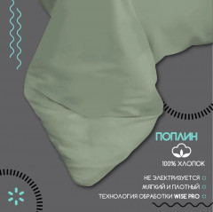 Комплект постельного белья «Лавровый лист» - Фото 6