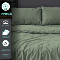 Комплект постельного белья «Лавровый лист» - Фото 2