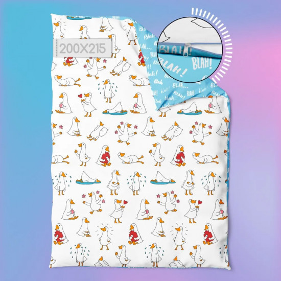 Пододеяльник «Даччо»