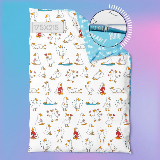 Пододеяльник «Даччо»