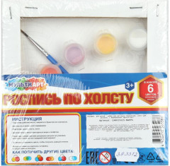 Холст для росписи «Суперщенки» - Фото 5