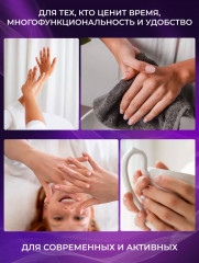 Аппарат для маникюра и педикюра ND-09 - Фото 7