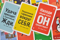 Игра настольная «Mr. Leader. Набор 2» - Фото 1