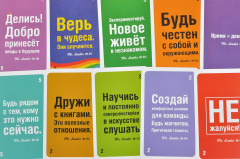 Игра настольная «Mr. Leader. Набор 2» - Фото 5