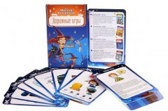 Игра настольная «Дорожные игры» - Фото 1