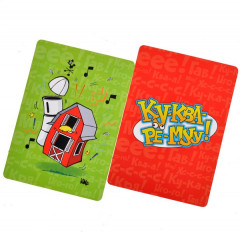 Игра настольная «Ку-ква-ре-му». 2-е издание - Фото 2
