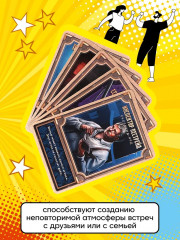 Игра карточная «Мафия Викторианской эпохи. Шерлок против Мориарти» - Фото 2