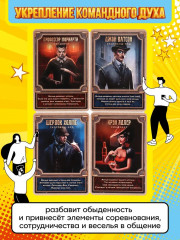 Игра карточная «Мафия Викторианской эпохи. Шерлок против Мориарти» - Фото 3