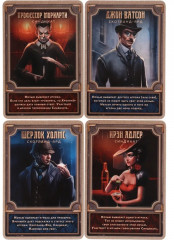 Игра карточная «Мафия Викторианской эпохи. Шерлок против Мориарти» - Фото 7