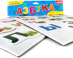 Игра развивающая «Азбука» - Фото 5