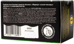 Набор для опытов «Раскопки. Ящерица» - Фото 1