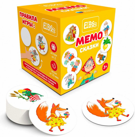 Игра настольная «Мемо. Сказки»