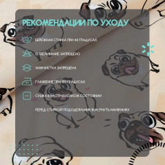 Комплект постельного белья «Рейко» - Фото 13