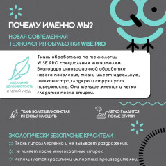 Комплект постельного белья «Рейко» - Фото 14