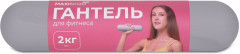 Гантель - Фото 1