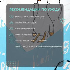 Комплект постельного белья «Даччо» - Фото 13