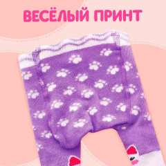 Колготки для пупса «Киска» - Фото 1