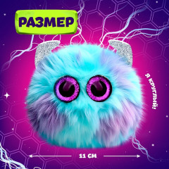 Игрушка мягкая «Лига монстров. Лапус» - Фото 1