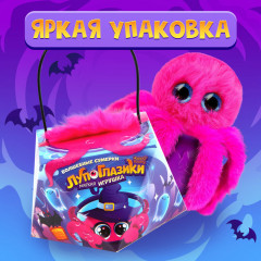 Игрушка мягкая «Волшебные сумерки: Штормик» - Фото 3