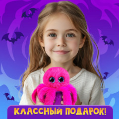 Игрушка мягкая «Волшебные сумерки: Штормик» - Фото 4