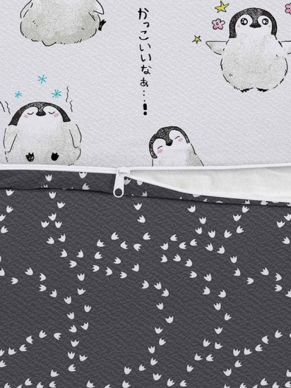 Пододеяльник «Эмико»