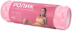 Ролик массажный - Фото 2