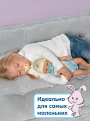 Кукла интерактивная «Лукас» - Фото 3