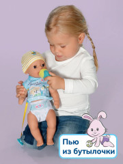 Кукла интерактивная «Лукас» - Фото 4