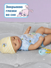 Кукла интерактивная «Лукас» - Фото 6