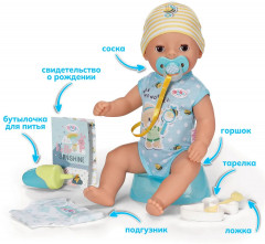 Кукла интерактивная «Лукас» - Фото 9