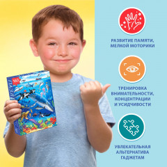 Пазл детский «На глубине» - Фото 4