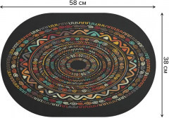 Коврик для сушки посуды впитывающий «Африканские круги» - Фото 1