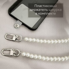 Шнурок для телефона универсальный - Фото 3