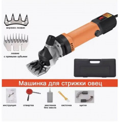 Машинка для стрижки овец и баранов - Фото 3