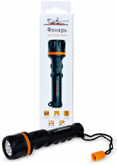 Фонарь прорезиненный LEDх3 - Фото 1