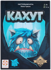 Игра настольная «Кахут» - Фото 1