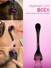 Мезороллер для лица, тела, и головы - Фото 3