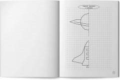 Книжка-раскраска «Космос». Весёлые поделки и задания - Фото 7