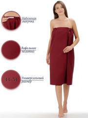 Набор для сауны из килта и полотенца - Фото 2