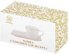 Чайная пара «Белая с золотом» - Фото 7