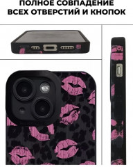 Чехол для Apple iPhone 13 - Фото 2